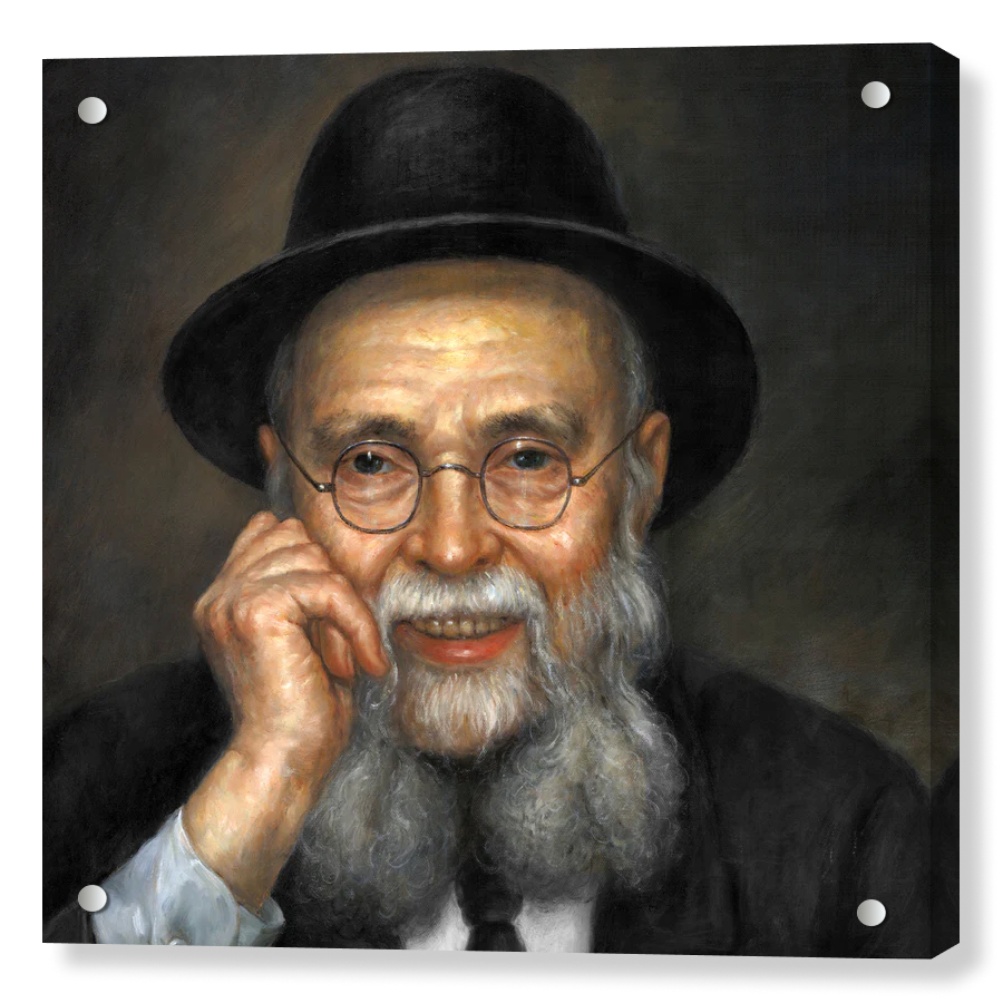 Rav Avraham Yaakov Pam