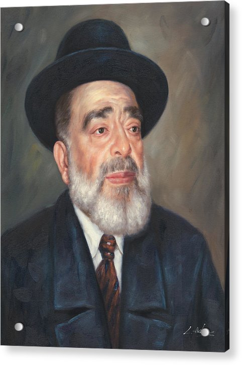 Chacham Ben Zion Abba Shaul