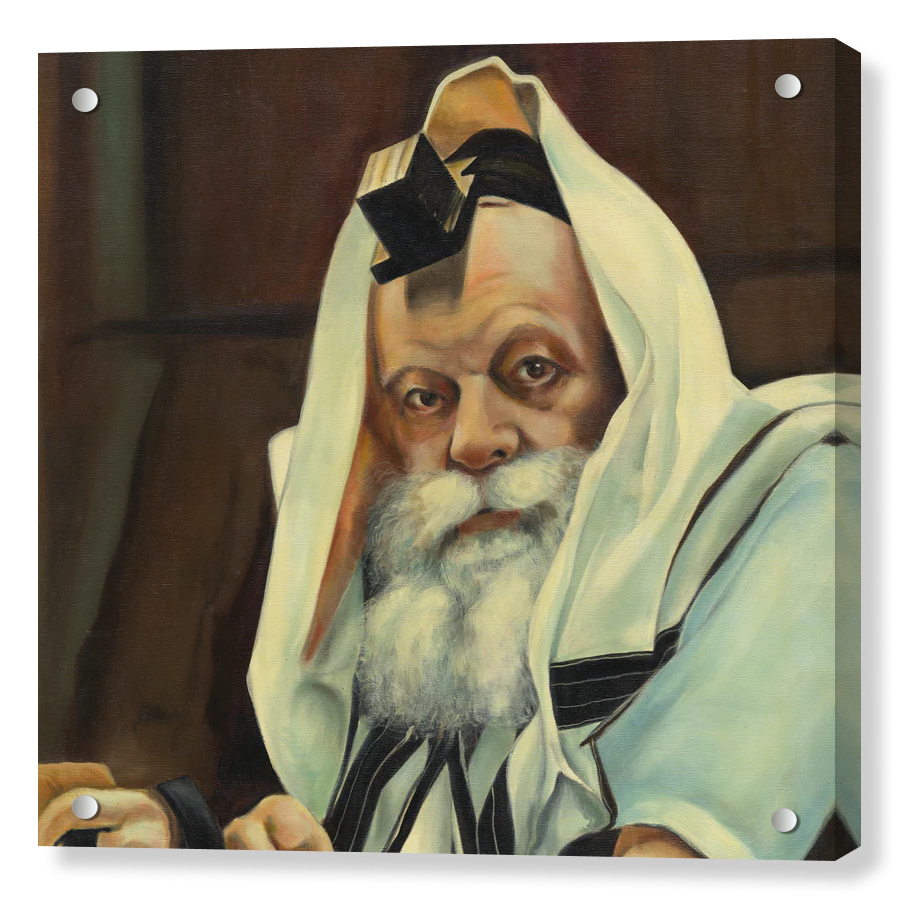 Lubavitcher Rebbe Menachem Mendel Schneerson