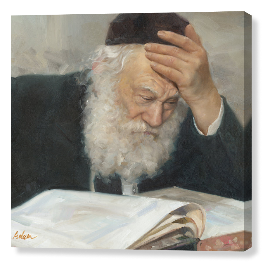 Rav Shmuel Berenbaum